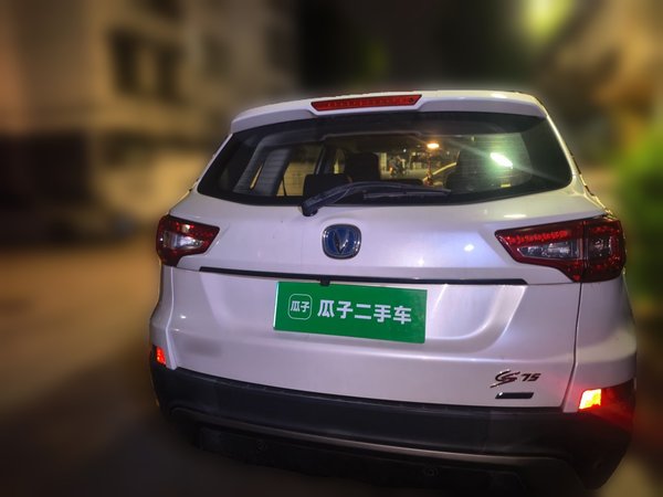CHANGAN CS75 2014, 142500 км, за 3381 USD