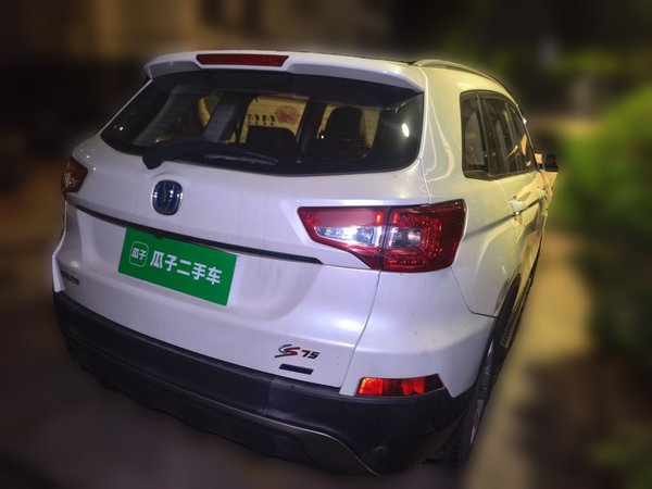 CHANGAN CS75 2014, 142500 км, за 3381 USD - фото 6