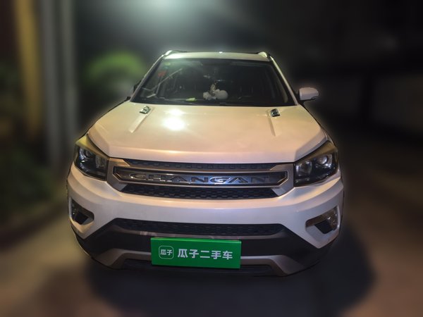 CHANGAN CS75 2014, 142500 км, за 3381 USD