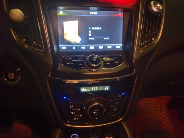 CHANGAN CS75 2014, 142500 км, за 3381 USD - фото 14