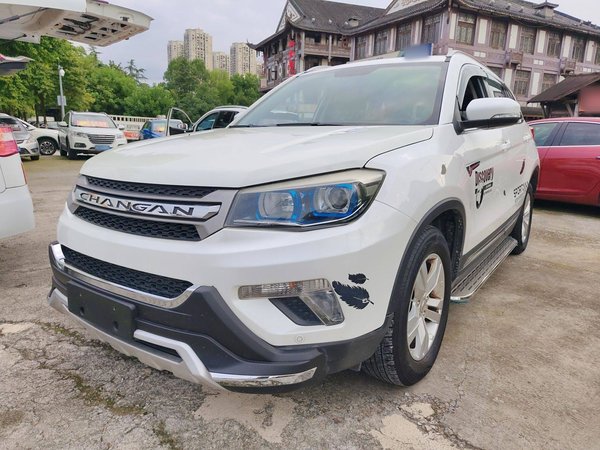 Changan CS75 2014 1.8T Automatic Elite Model China IV Standard