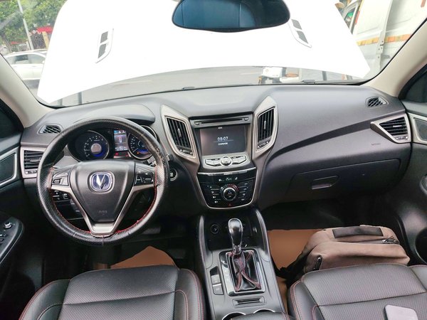 Changan CS75 2014, 158500 км, за 4570 USD - фото 9