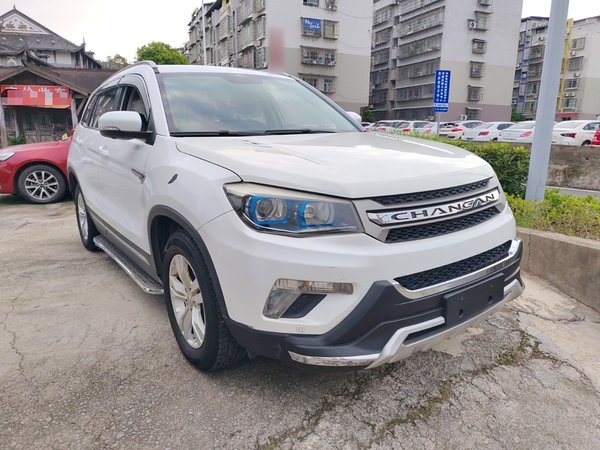Changan CS75 2014 1.8T Automatic Elite Model China IV Standard, 2014 года
