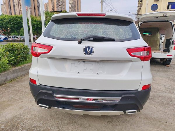 Changan CS75 2014, 158500 км, за 4570 USD