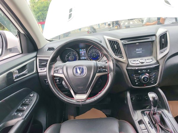 Changan CS75 2014, 158500 км, за 4570 USD - фото 10