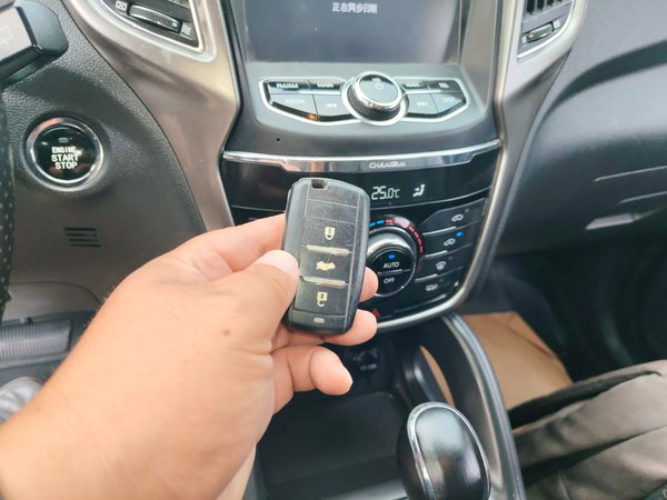 Changan CS75 2014, 158500 км, за 4570 USD - фото 8