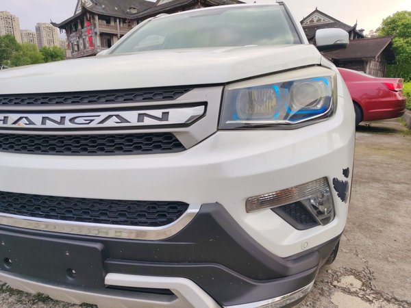 Changan CS75 2014, 158500 км, за 4570 USD - фото 23