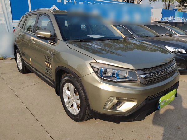 Changan CS75 2014, 96100 км, за 5248 USD