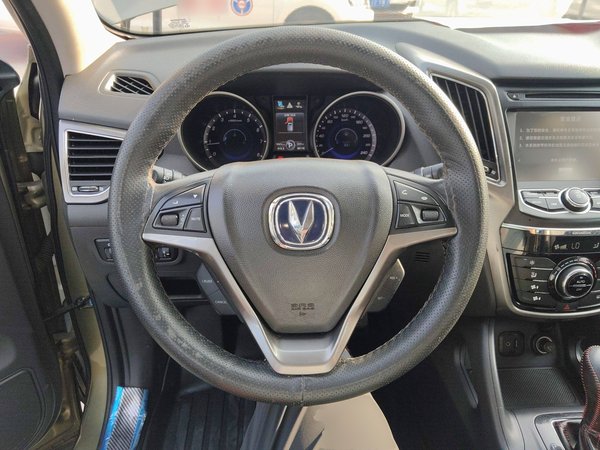 Changan CS75 2014, 96100 км, за 5248 USD - фото 12