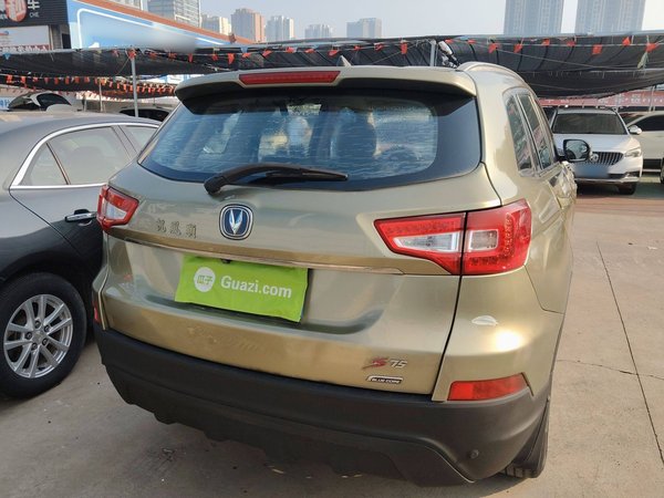 Changan CS75 2014, 96100 км, за 5248 USD - фото 6