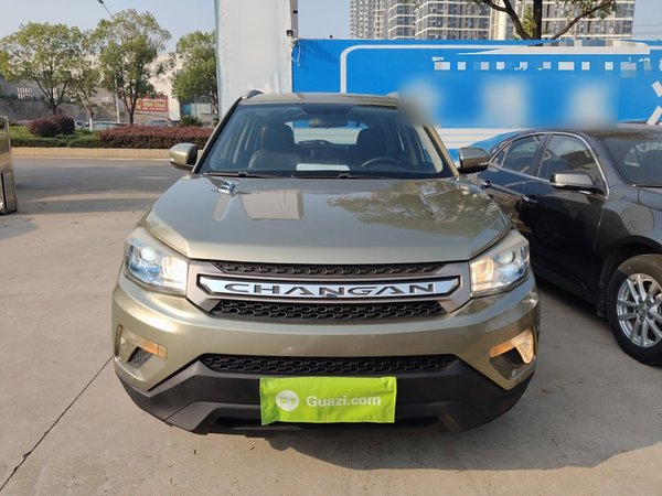 Changan CS75 2014 1.8T Automatic Elite Model China IV Standard, 2014 года
