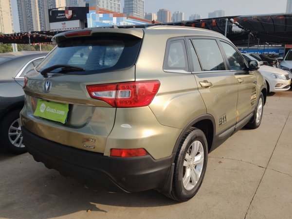 Changan CS75 2014, 96100 км, за 5248 USD - фото 7