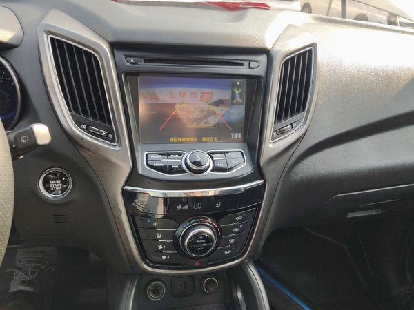 Changan CS75 2014, 96100 км, за 5248 USD - фото 14