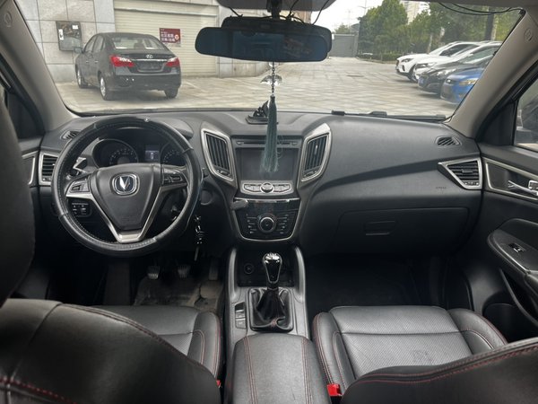 Changan CS75 2014, 172500 км, за 3467 USD - фото 13