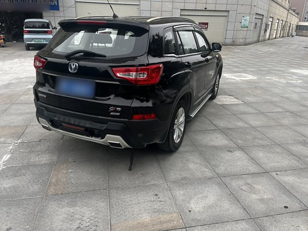 Changan CS75 2014, 172500 км, за 3467 USD - фото 6