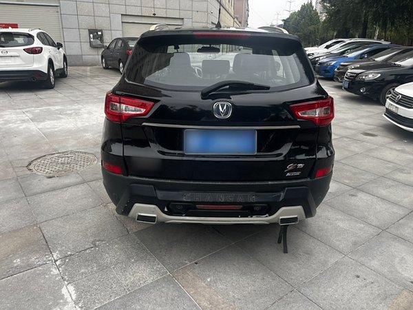 Changan CS75 2014, 172500 км, за 3467 USD