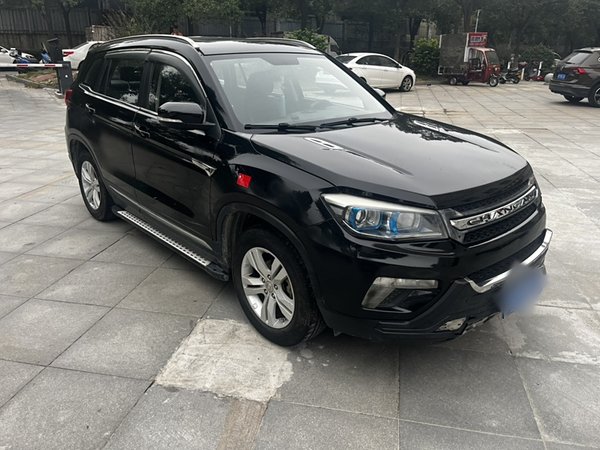 Changan CS75 2014 2.0L Manual Luxury Version China V Standard, 2014 года