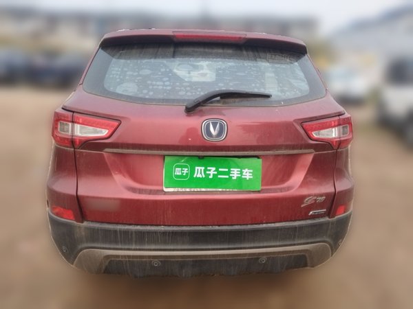 Changan CS75 2014, 59100 км, за 4572 USD
