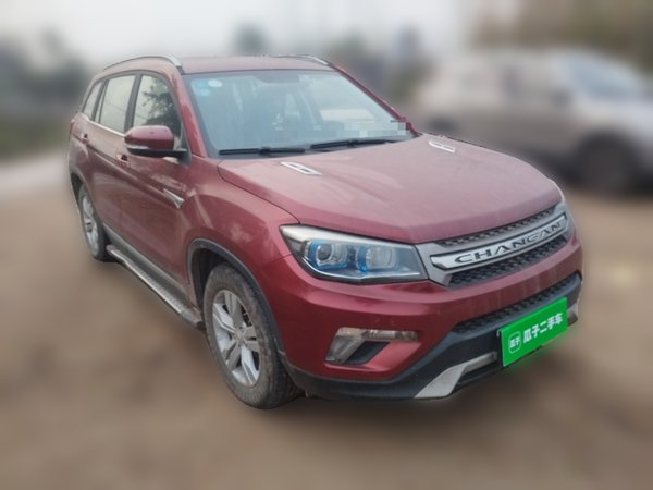 Changan CS75 2014, 59100 км, за 4572 USD