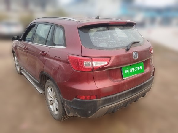 Changan CS75 2014, 59100 км, за 4572 USD