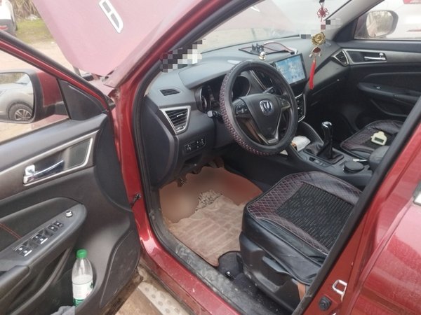 Changan CS75 2014, 59100 км, за 4572 USD - фото 17