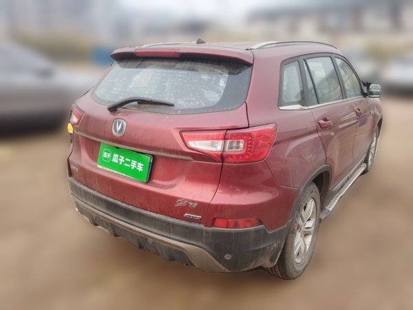 Changan CS75 2014, 59100 км, за 4572 USD - фото 6