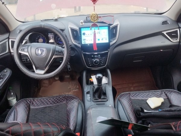 Changan CS75 2014, 59100 км, за 4572 USD - фото 10