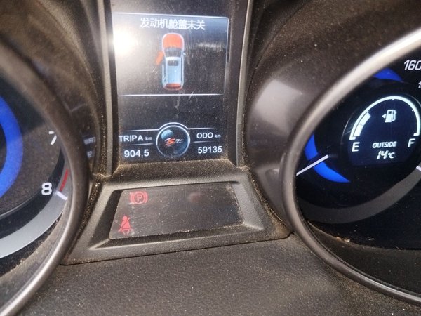 Changan CS75 2014, 59100 км, за 4572 USD - фото 13