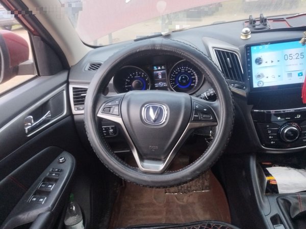 Changan CS75 2014, 59100 км, за 4572 USD - фото 11