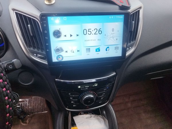 Changan CS75 2014, 59100 км, за 4572 USD - фото 14