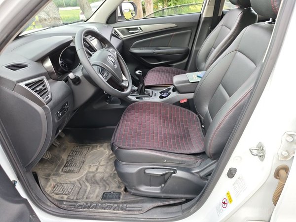 CHANGAN CS75 2014, 58600 км, за 3948 USD - фото 11