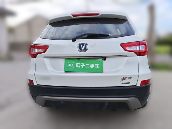 CHANGAN CS75 2014, 58600 км, за 3948 USD
