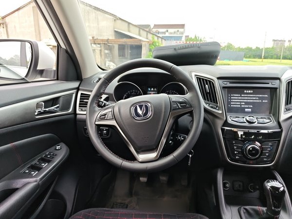 CHANGAN CS75 2014, 58600 км, за 3948 USD - фото 6