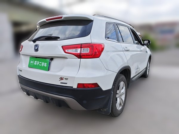 CHANGAN CS75 2014, 58600 км, за 3948 USD
