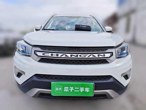 CHANGAN CS75 2014, 58600 км, за 3948 USD - фото 16