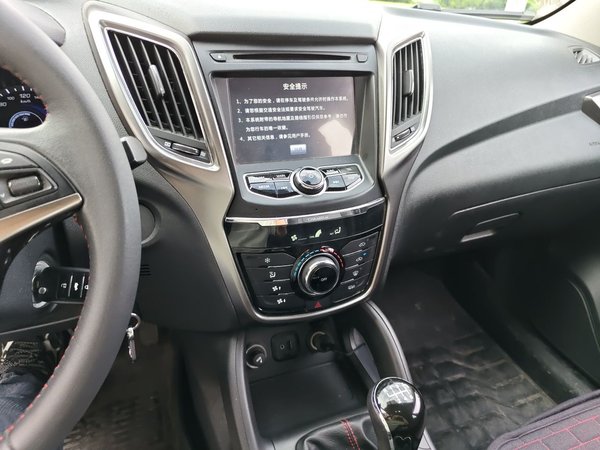 CHANGAN CS75 2014, 58600 км, за 3948 USD - фото 9