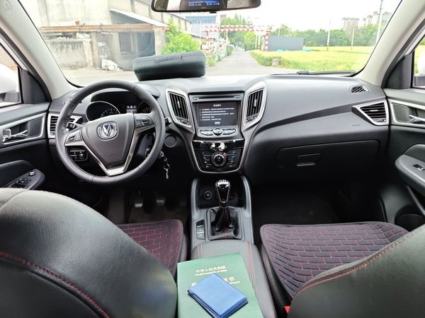 CHANGAN CS75 2014, 58600 км, за 3948 USD
