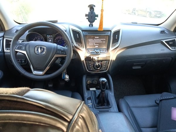 CHANGAN CS75 2014, 61000 км, за 2931 USD - фото 10