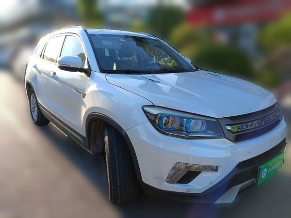 CHANGAN CS75 2014, 61000 км, за 2931 USD