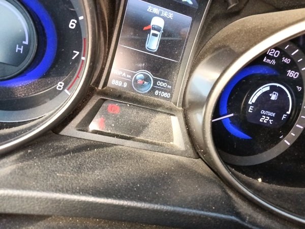 CHANGAN CS75 2014, 61000 км, за 2931 USD - фото 13