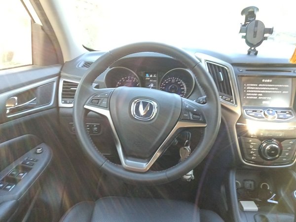 CHANGAN CS75 2014, 61000 км, за 2931 USD - фото 11