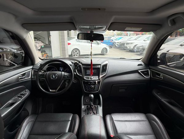 Changan CS75 2016, 166600 км, за 4570 USD - фото 11