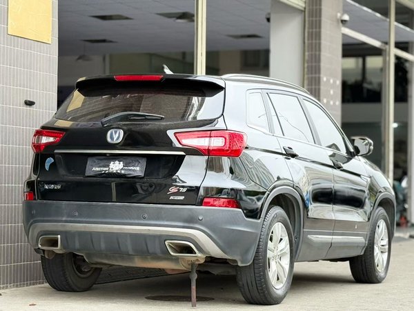 Changan CS75 2016, 166600 км, за 4570 USD - фото 29