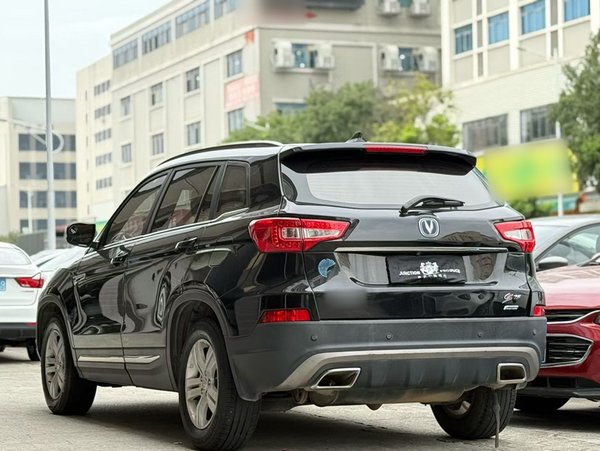 Changan CS75 2016, 166600 км, за 4570 USD - фото 27