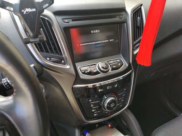 Changan CS75 2016, 166600 км, за 4570 USD - фото 5
