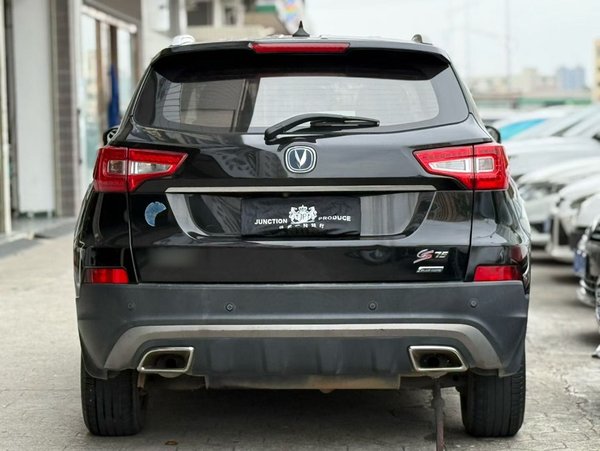 Changan CS75 2016, 166600 км, за 4570 USD - фото 28