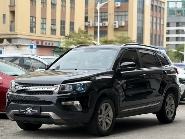 Changan CS75 2016, 166600 км, за 4570 USD - фото 25