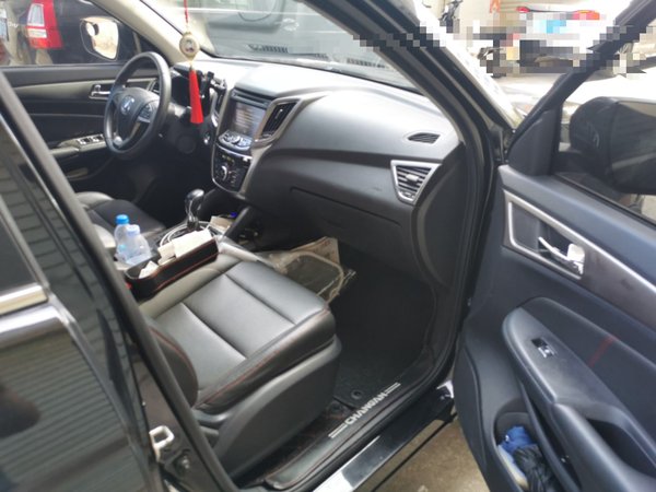 Changan CS75 2016, 166600 км, за 4570 USD - фото 19