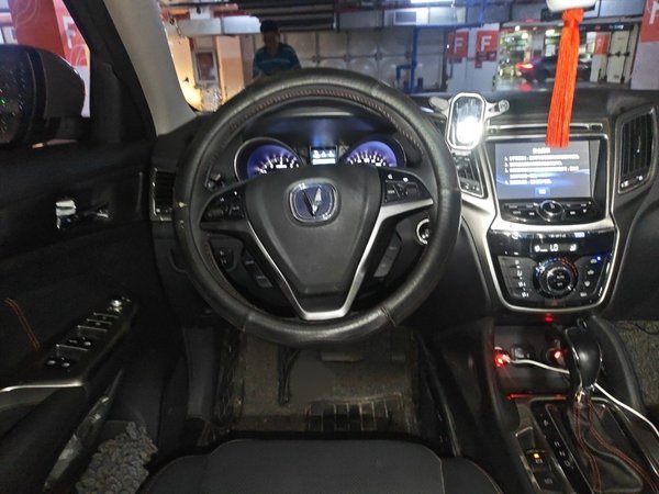 CHANGAN CS75 2016, 66400 км, за 5774 USD - фото 12