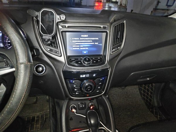 CHANGAN CS75 2016, 66400 км, за 5774 USD - фото 15
